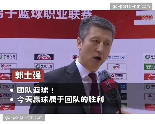郭士强接受专访,谈广州队青年军培养与下赛季目标 郭士强接受专访,谈广州队青年军培养与下赛季目标